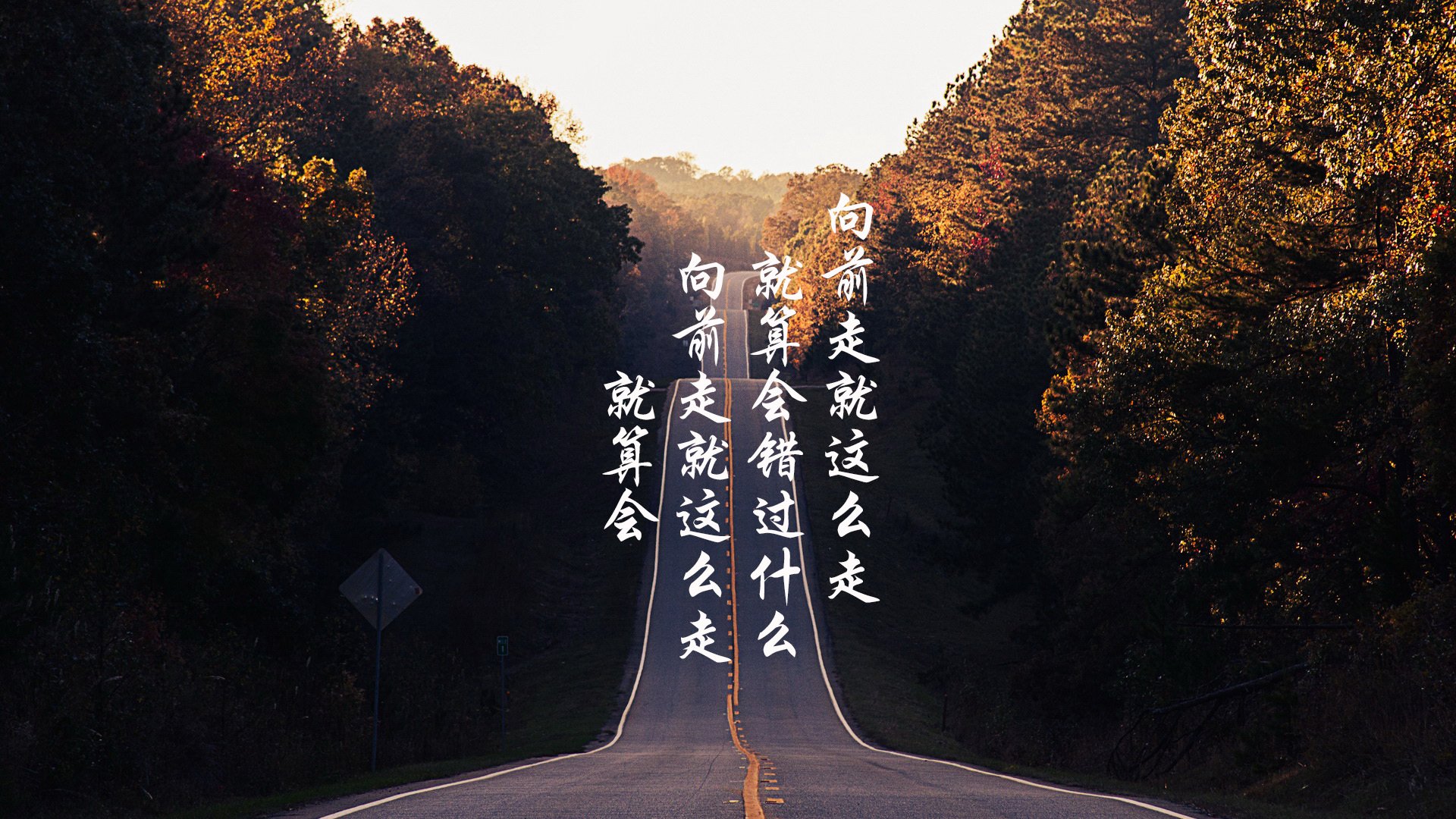 世界举重青训营康复训练师继续教育课程结业名单，世界举重大师赛
